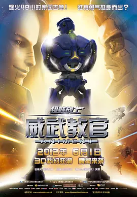 看黄色大片